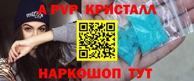 МДМА Можга