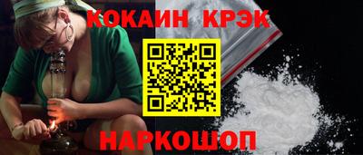 МДМА Можга