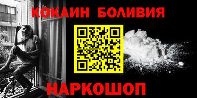 прущие грибы Моздок