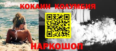 МДМА Можга