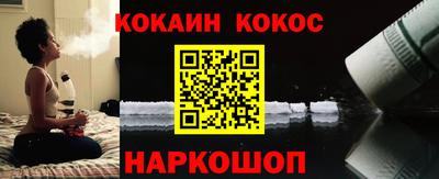 МДМА Можга