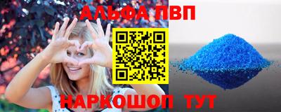 экстази Можайск