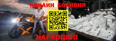 прущие грибы Моздок