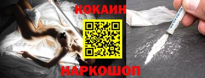 прущие грибы Моздок