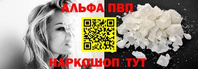 прущие грибы Моздок
