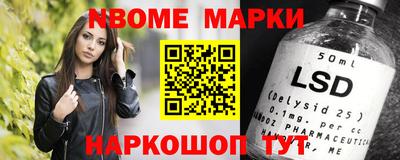 экстази Можайск
