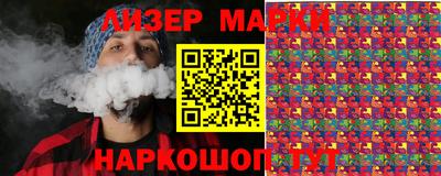 экстази Можайск