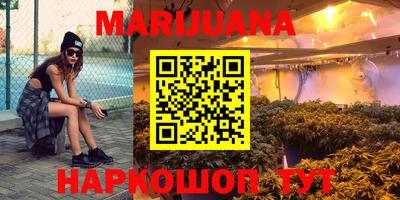 экстази Можайск