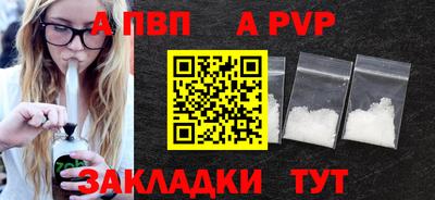 экстази Можайск