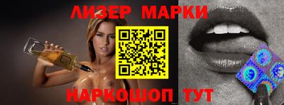 прущие грибы Моздок