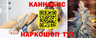 экстази Можайск