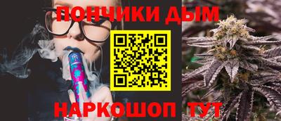 МДМА Можга