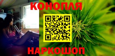 экстази Можайск