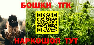 экстази Можайск