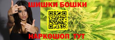 МДМА Можга
