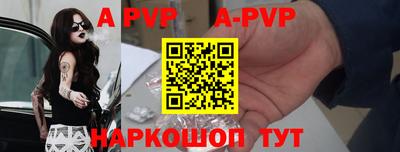 экстази Можайск