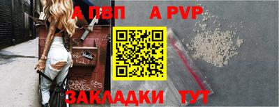 МДМА Можга