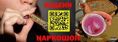 экстази Можайск