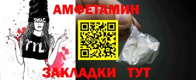 МДМА Можга