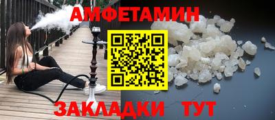 МДМА Можга