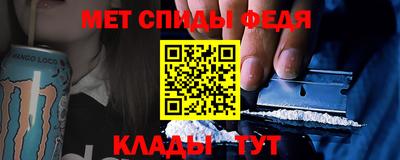 экстази Можайск