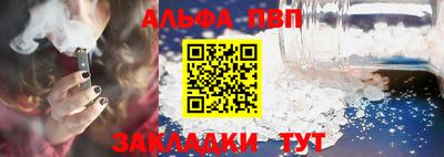 МДМА Можга