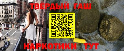 экстази Можайск