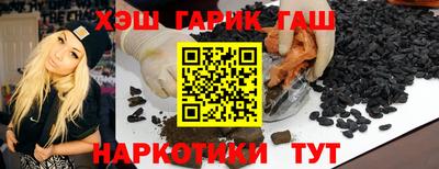 МДМА Можга
