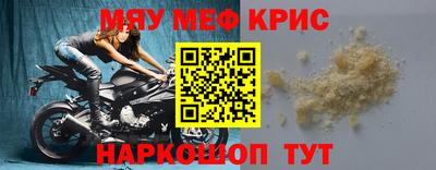 МДМА Можга